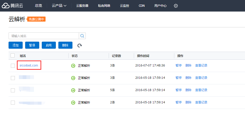 在域名地址中,com表示的是商业站点,那gov,mi
